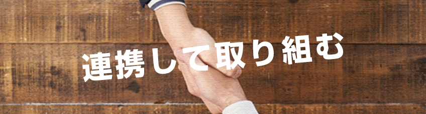 今回のテーマ 介護保険特集 第2段